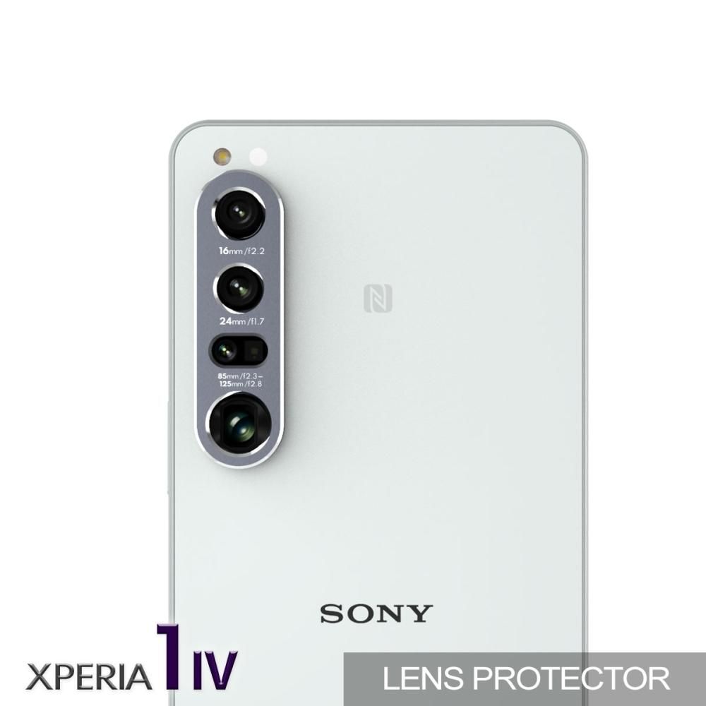 レンズプロテクター 【XPERIA 1 IV専用】 背面側カメラレンズ表面保護アルミフルビレットカバー