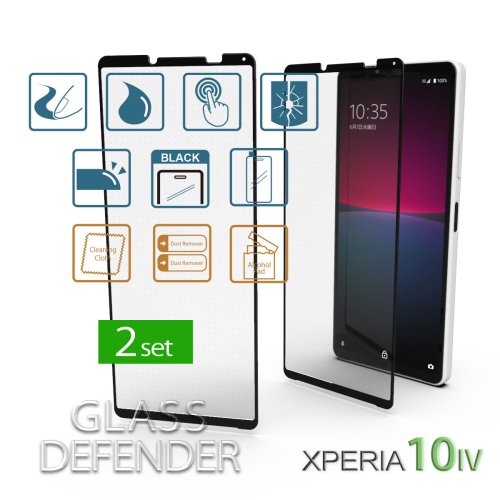 <img class='new_mark_img1' src='https://img.shop-pro.jp/img/new/icons1.gif' style='border:none;display:inline;margin:0px;padding:0px;width:auto;' />【2 set】 GLASS DEFENDER for 「XPERIA 10 IV」 (SILK PRINT-2.5D)