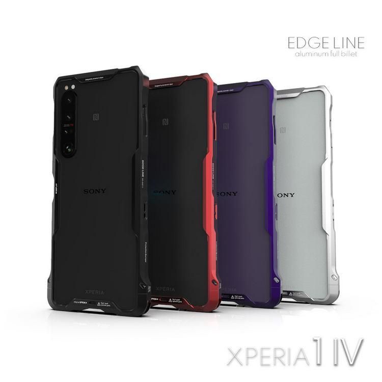 alumania/ EDGE LINE-Bumper for SONY: XPERIA 1 IV (mark4)