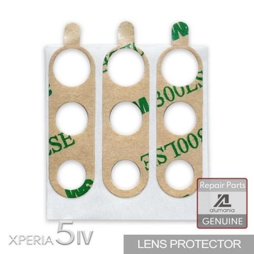 ソニーのスマートフォン「XPERIA5 IV」にご利用いただけるアルマニア