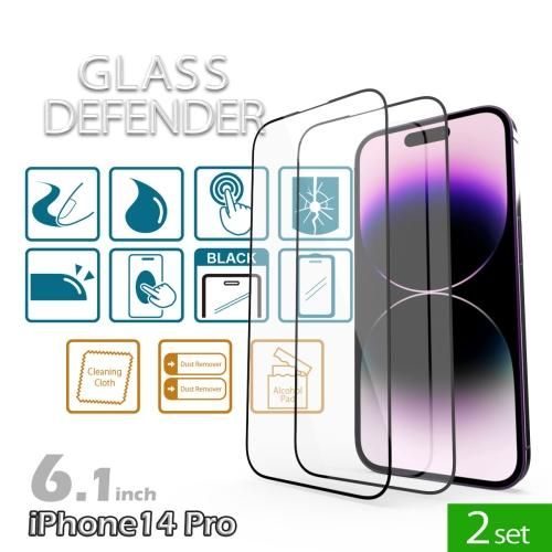 iPhone14 (無印,Plus,Pro,Max含む) に関連するアルマニア商品一覧