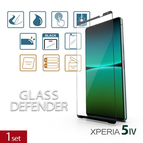 【1 set】 GLASS DEFENDER for 「XPERIA 5 IV」 (SILK PRINT-2.5D)