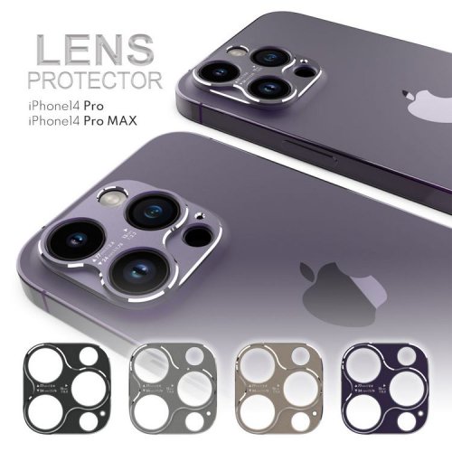 LENS PROTECTOR(3眼用) for 【iPhone14 Pro(6.1