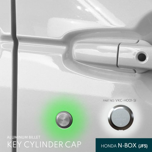 FULL BILLET KEY CYLINDER CAP | HONDA軽自動車用 N-BOX,N-ONEなど