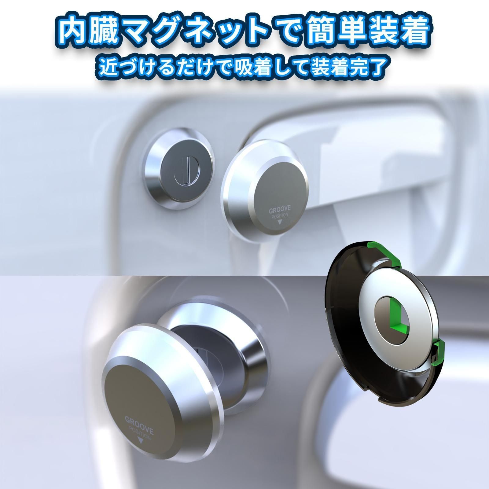  FULL BILLET KEY CYLINDER CAP | SUZUKI DA17 EVERY WAGON/VANξʲ