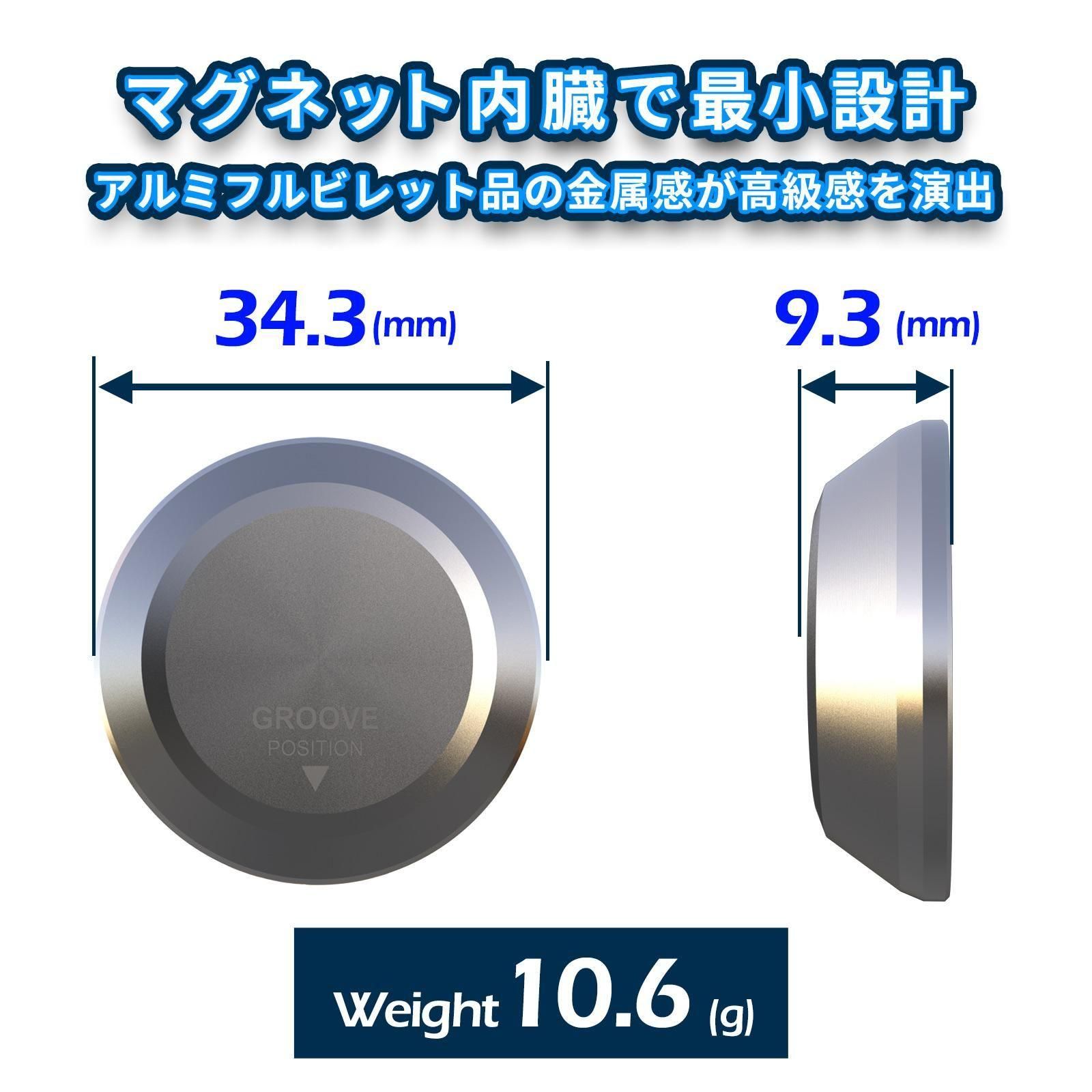  FULL BILLET KEY CYLINDER CAP | SUZUKI DA17 EVERY WAGON/VANξʲ