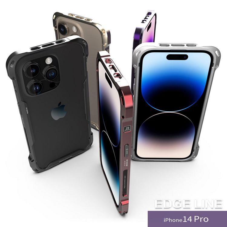 alumania/ アルミフルビレットバンパー EDGE LINE-Bumper for apple: iPhone14 Pro