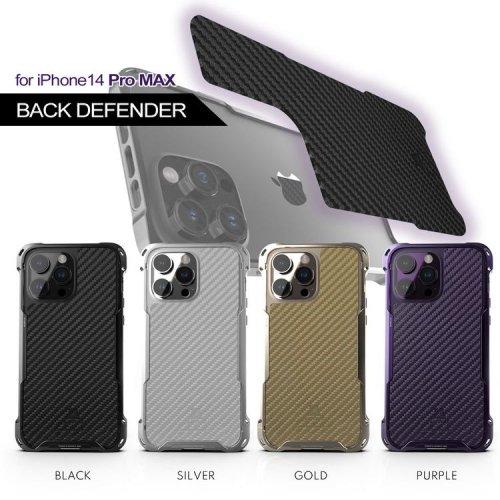 OPTION: BACK DEFENDER for iPhone14 Pro MAX (6.7