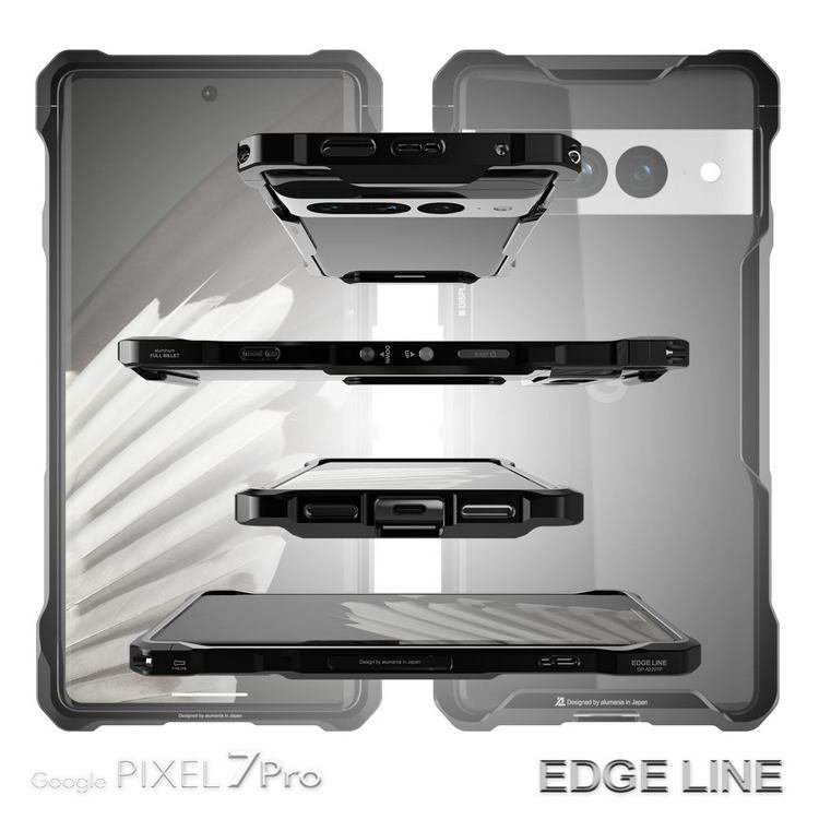 alumania/ アルミフルビレットバンパー EDGE LINE-Bumper for google: Pixel7 Pro