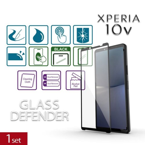 <img class='new_mark_img1' src='https://img.shop-pro.jp/img/new/icons1.gif' style='border:none;display:inline;margin:0px;padding:0px;width:auto;' />1 set GLASS DEFENDER for XPERIA 10 V (ʵ巿-2.5D)