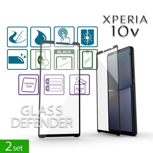 2 set GLASS DEFENDER for XPERIA 10 V  (ʵ巿-2.5D)