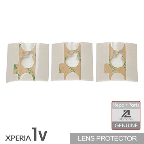 補修品：両面テープLENS PROTECTOR for XPERIA 1 V (ワン・マークファイブ)