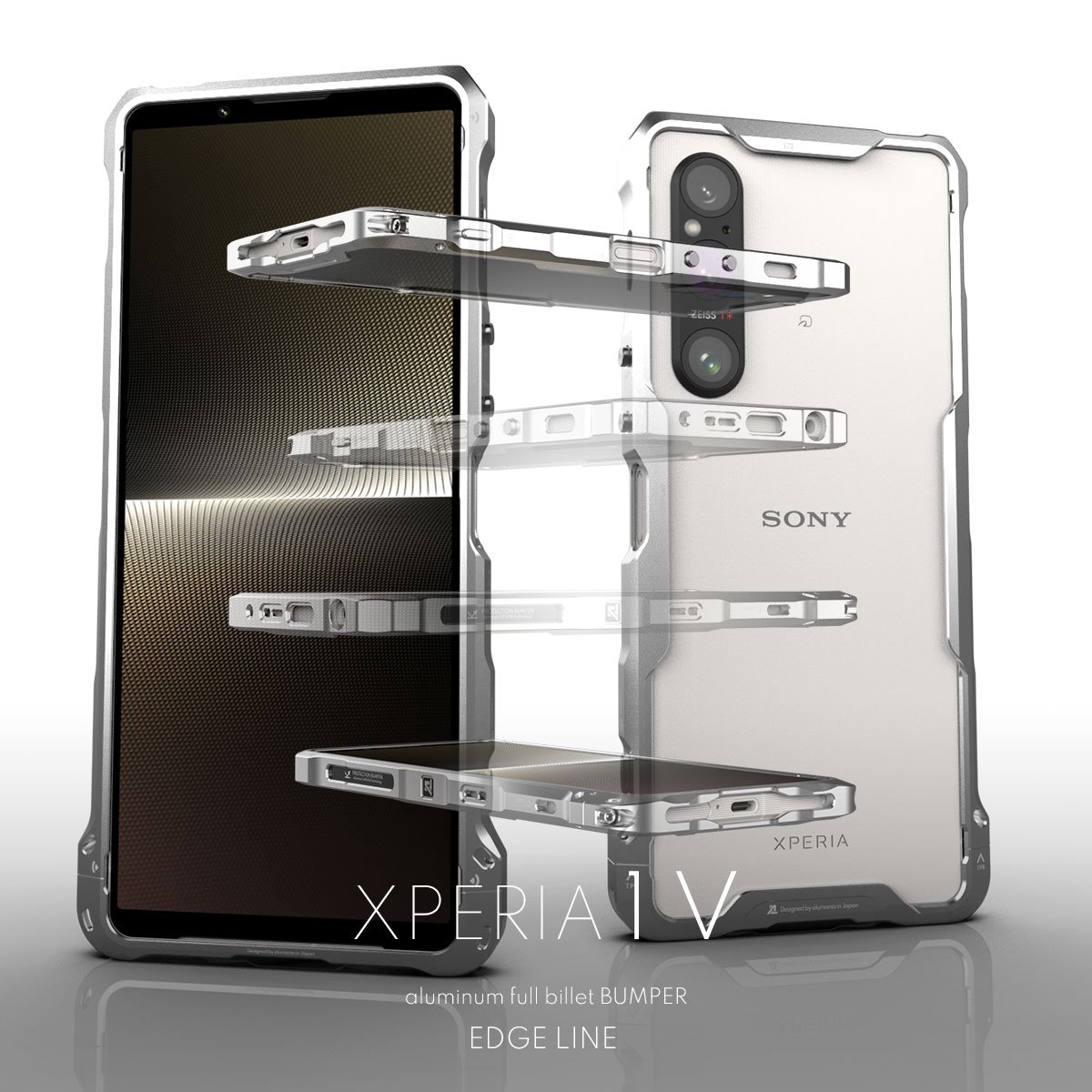 EDGE LINE for SONY: XPERIA 1 V (mark5) アルミフルビレット保護バンパーケース | alumania