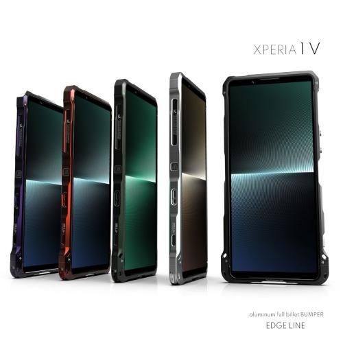 XPERIA 1 V（SO-51D, SOG10, Softbank, XQ-DQ44）でご利用いただける