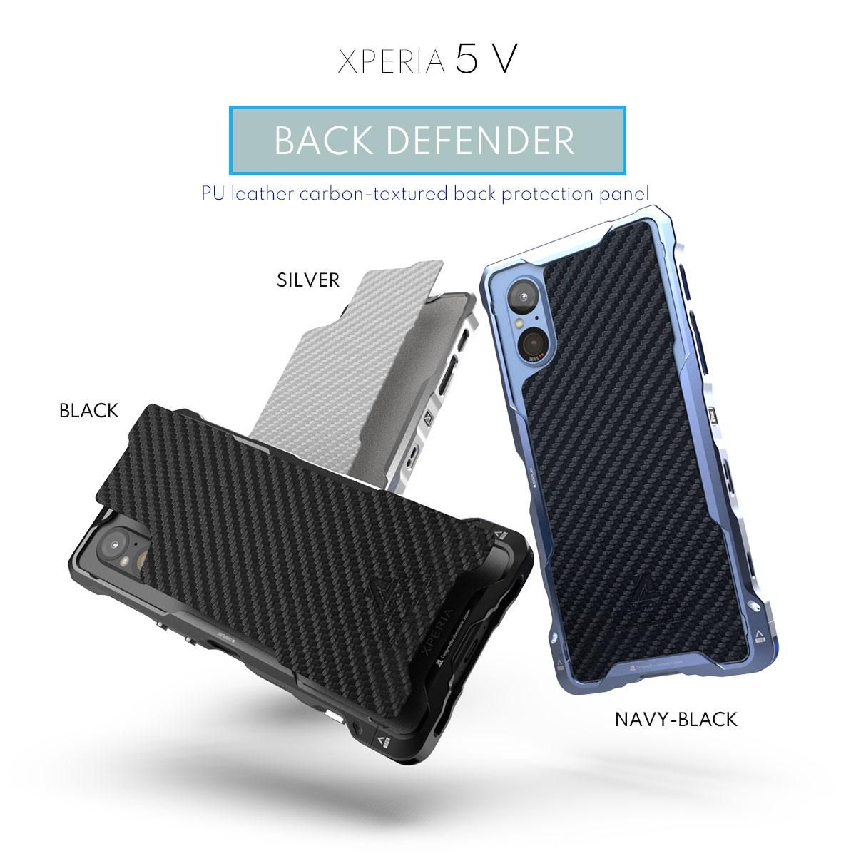 XPERIA 5V (mark5) 用背面保護パネル 「BACK DEFENDER」(SO-53D, SOG12