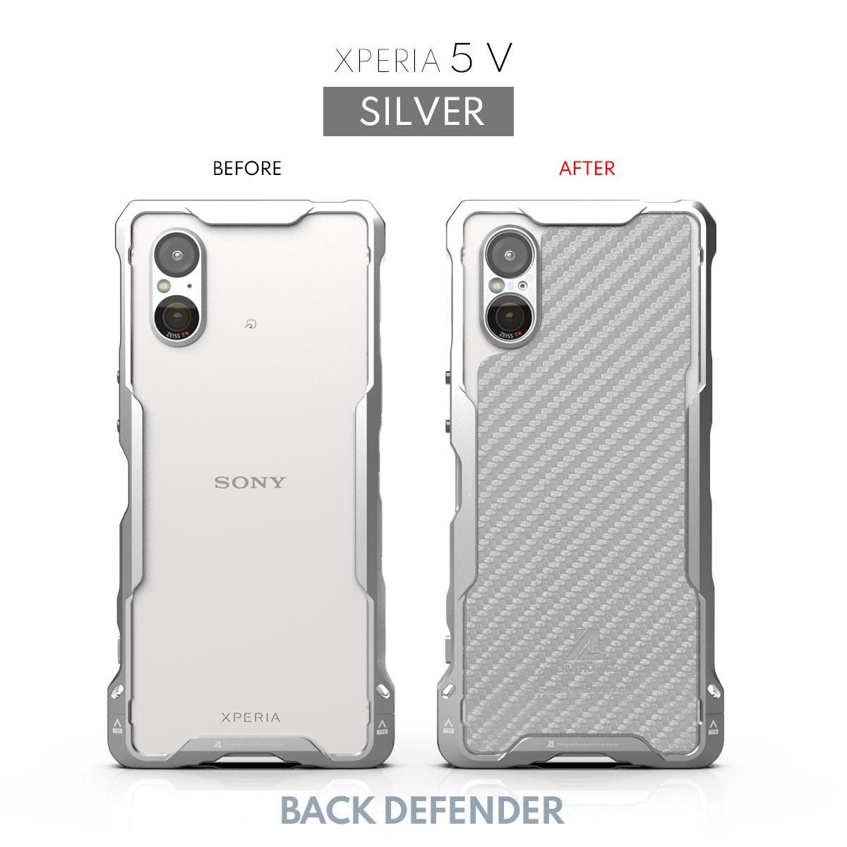 XPERIA 5V (mark5) 用背面保護パネル 「BACK DEFENDER」(SO-53D, SOG12