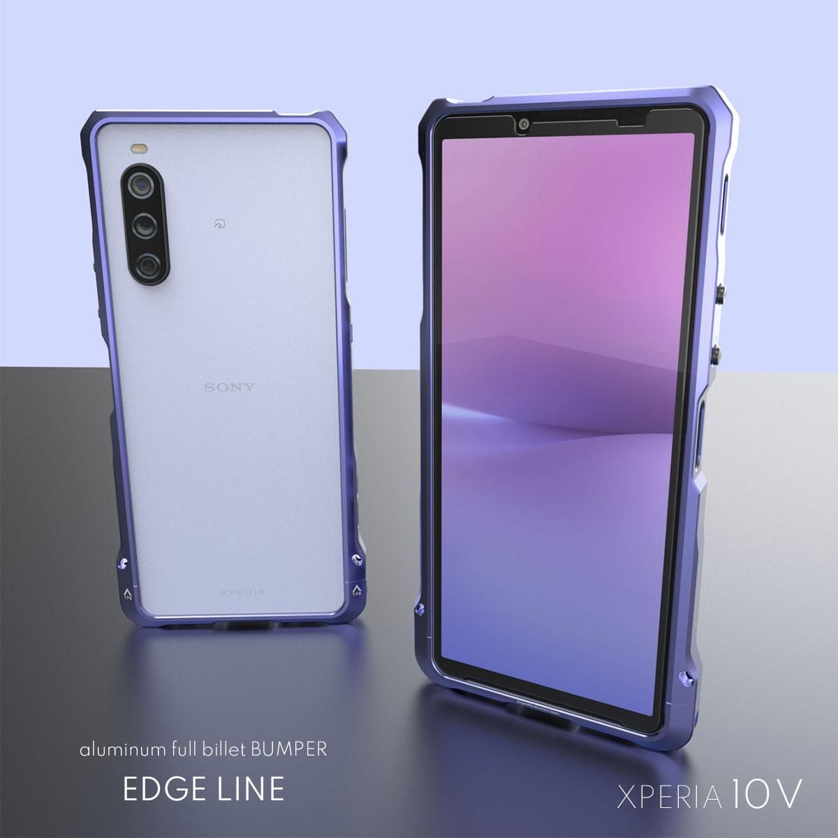 EDGE LINE for SONY: XPERIA 10 V (mark5) アルミフルビレット