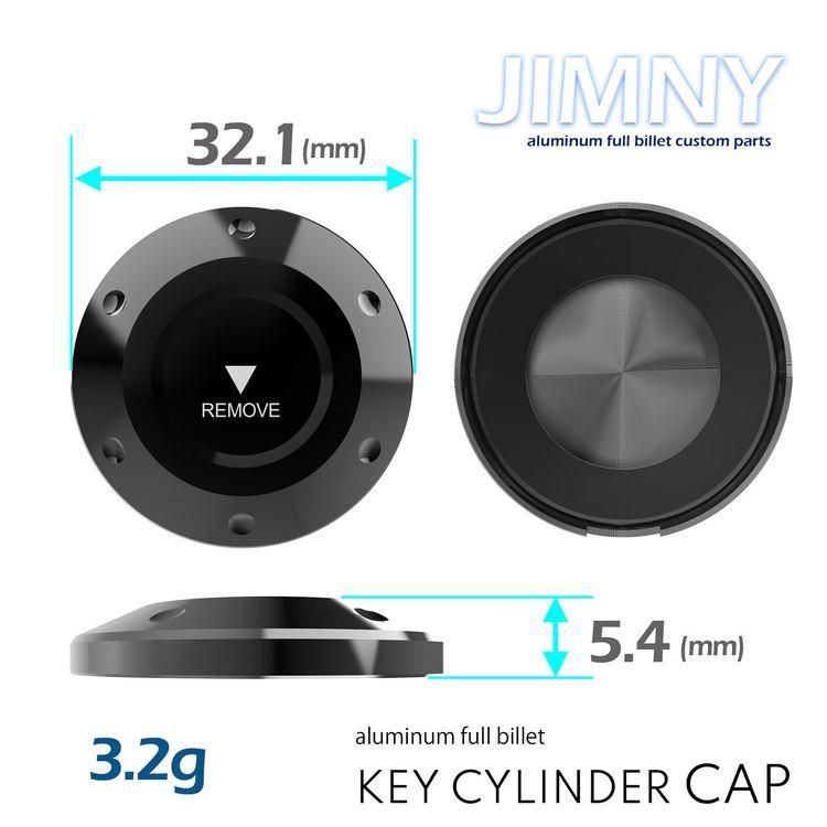 ジムニー / シエラ (JB64/JB74)用 FULL BILLET KEY CYLINDER CAP