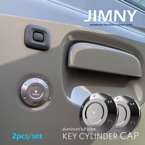 FULL BILLET KEY CYLINDER CAP 2pcs/set JIMNY JB64,JB74 