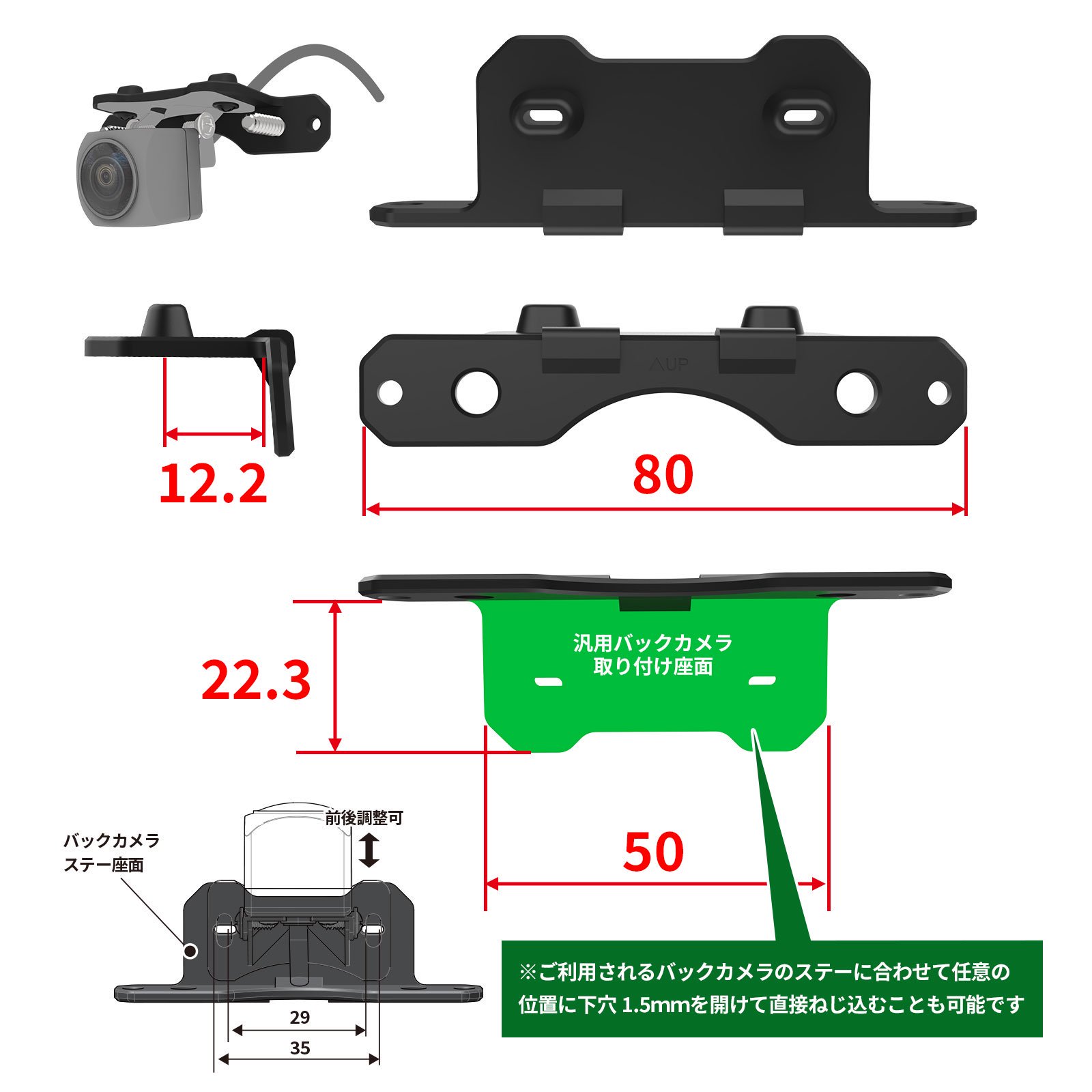 jb74 バック 安い カメラ