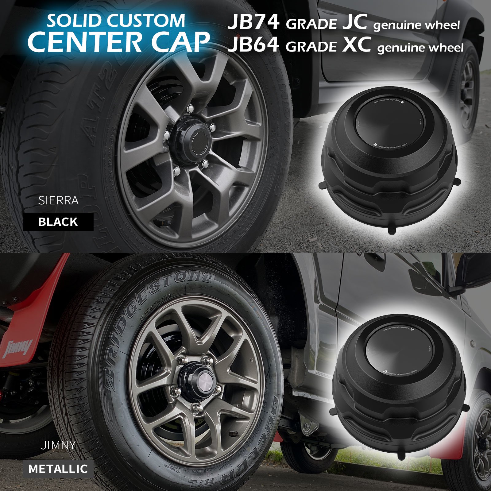 SOLID CUSTOM CENTER CAP for JIMNY(JB64W)XC, SIERRA(JB74W)JC アルミホイール専用  2pcs/set