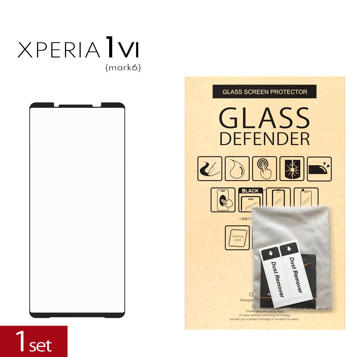 <img class='new_mark_img1' src='https://img.shop-pro.jp/img/new/icons1.gif' style='border:none;display:inline;margin:0px;padding:0px;width:auto;' />1 set GLASS DEFENDER for XPERIA 1 VI 1mk6 (ʵ巿-2.5D)