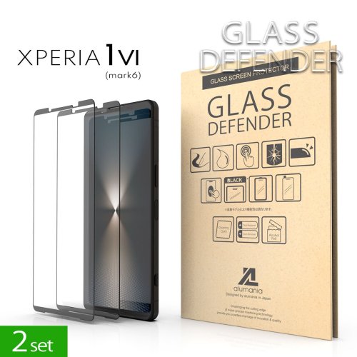 <img class='new_mark_img1' src='https://img.shop-pro.jp/img/new/icons1.gif' style='border:none;display:inline;margin:0px;padding:0px;width:auto;' />2 set GLASS DEFENDER for XPERIA 1 VI  1mk6 (ʵ巿-2.5D)