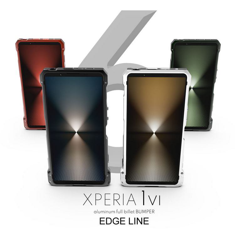 EDGE LINE for SONY: XPERIA 1 VI (1mark6) アルミフルビレット保護バンパーケース | alumania STORE