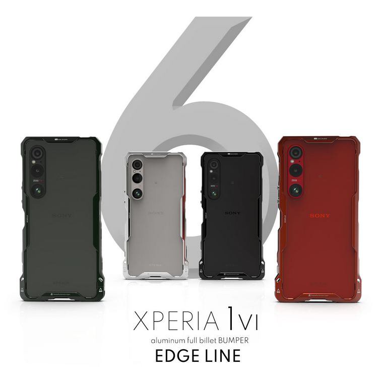 XPERIA 1 V アルマニアバンパー EDGE LINE 美品 注文