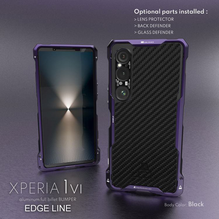 EDGE LINE for SONY: XPERIA 1 VI (1mark6) アルミフルビレット保護バンパーケース | alumania STORE