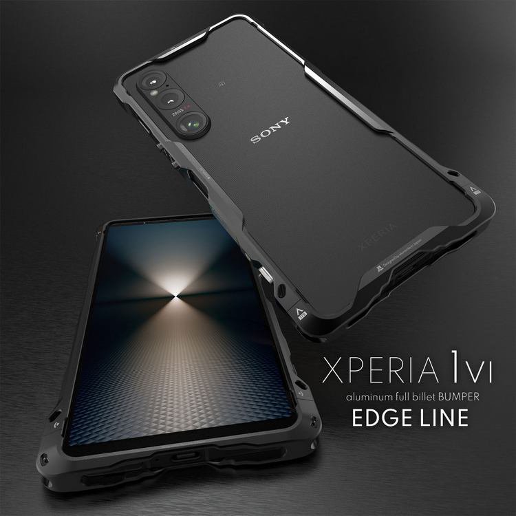 EDGE LINE for SONY: XPERIA 1 VI (1mark6) アルミフルビレット保護バンパーケース | alumania STORE