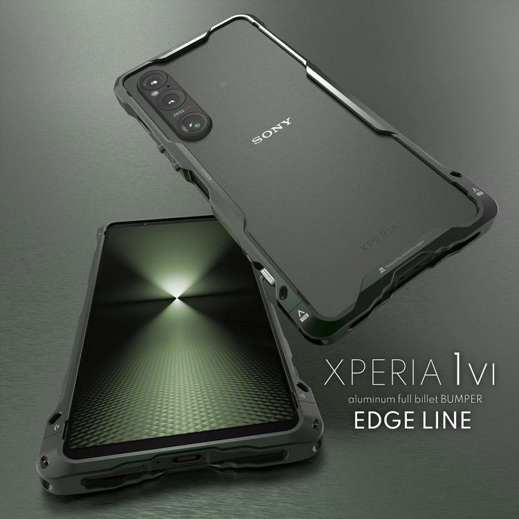 EDGE LINE for SONY: XPERIA 1 VI (1mark6) アルミフルビレット保護バンパーケース | alumania STORE