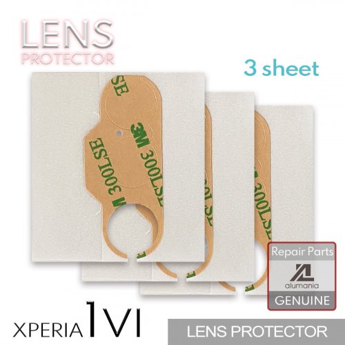 佤ʡξ̥ơLENS PROTECTOR for XPERIA 1 VI (󡦥ޡå)