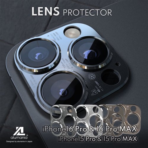 LENS PROTECTOR for iPhone16 Pro & iPhone16 Pro MAX