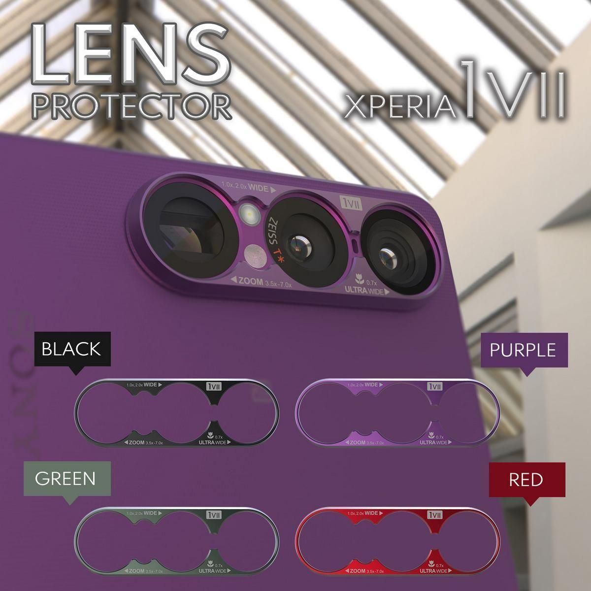  LENS PROTECTOR for XPERIA 1 VII(󡦥ޡ֥)ξʲ