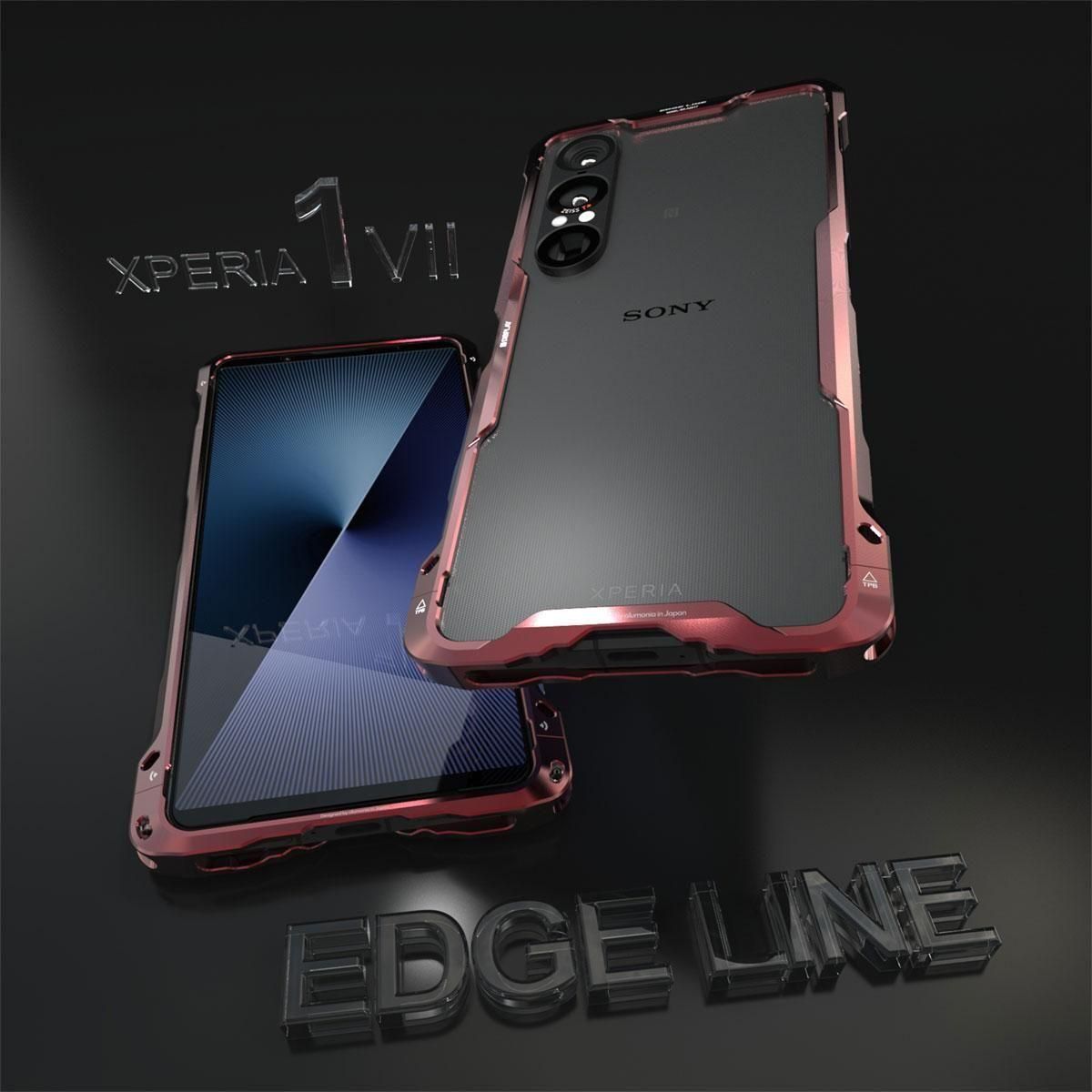  EDGE LINE for XPERIA 1 VII (󡦥ޡ֥) XQ-FS44, SO-51F, SOG15, A501SOξʲ