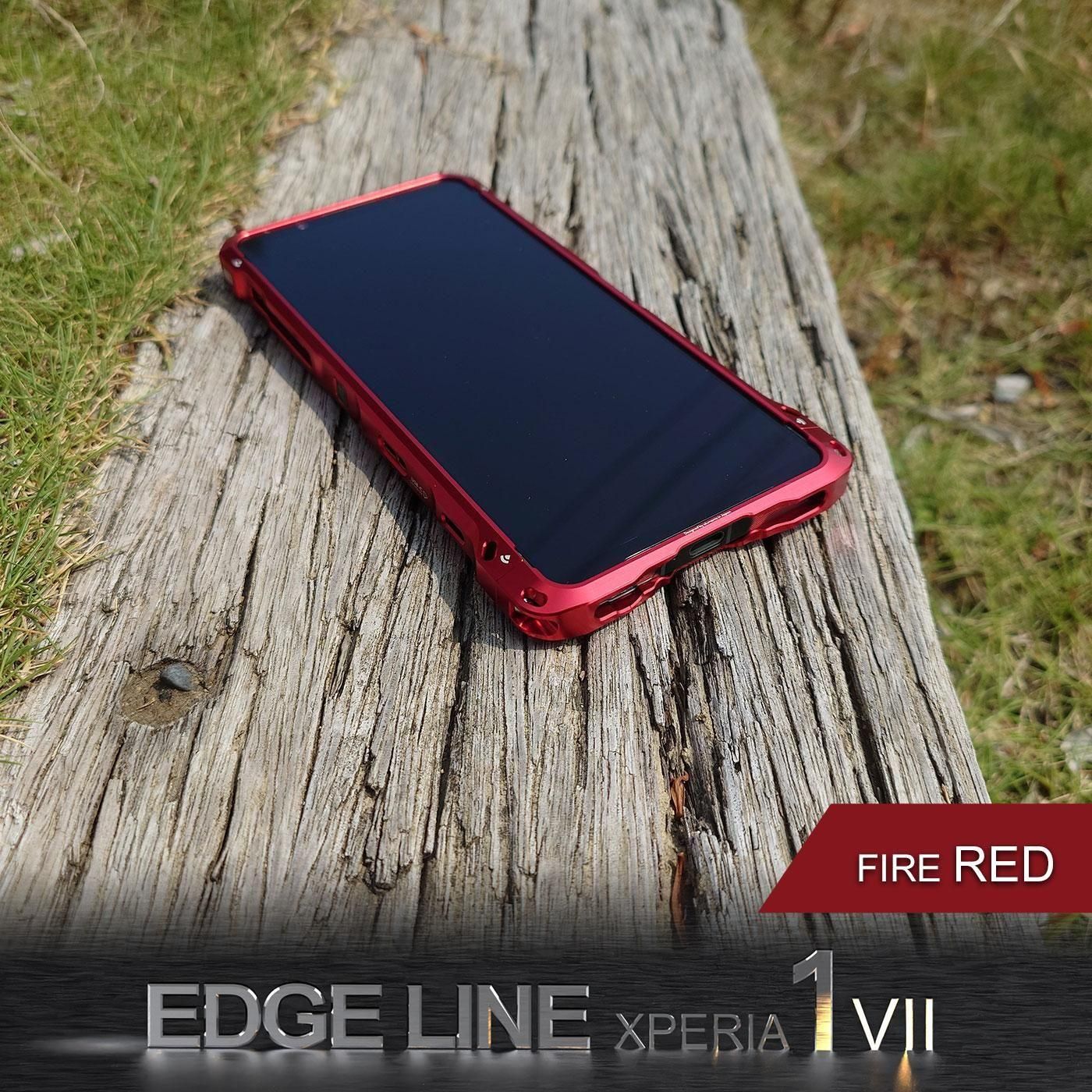 ハンドメイドぺり1 EDGE LINE for XPERIA 1 VII (1mark7) アルミフルビレット保護