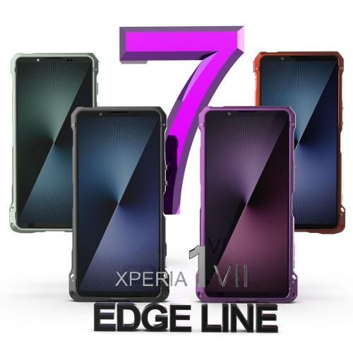 Xperia1ⅲアルマニアバンパー（レッド） alumania/ EDGE LINE-Bumper for SONY: XPERIA 1 III (mark3)