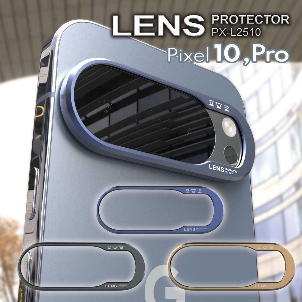  LENS PROTECTOR for PIXEL10 & 10 Proξʲ