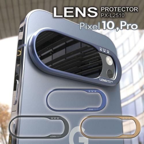 <img class='new_mark_img1' src='https://img.shop-pro.jp/img/new/icons1.gif' style='border:none;display:inline;margin:0px;padding:0px;width:auto;' />LENS PROTECTOR for PIXEL10 & 10 Pro