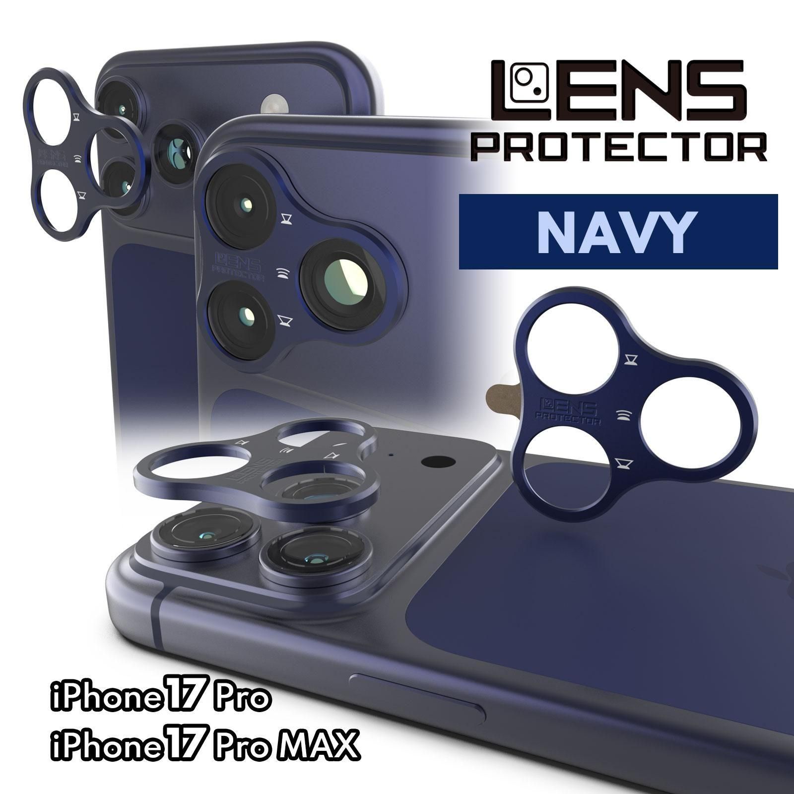  LENS PROTECTOR for iPhone17 Pro & iPhone17 Pro MAX�γ���ɽ��