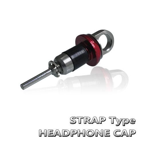 イヤホンジャック、ストラップのオーダーメイドについて Amazon | alumania STRAP TYPE HEADPHONE CAP for 3.5mm PLUG