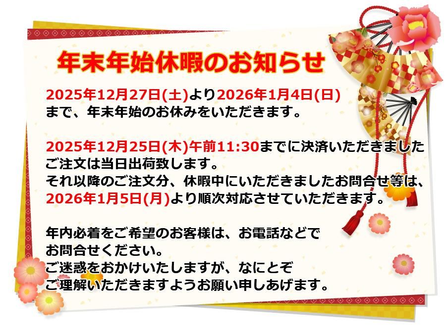 シエンタ/G/X MXPC10G/MXPL10G/MXPL15G 純正 左 テールランプ LED 刻印