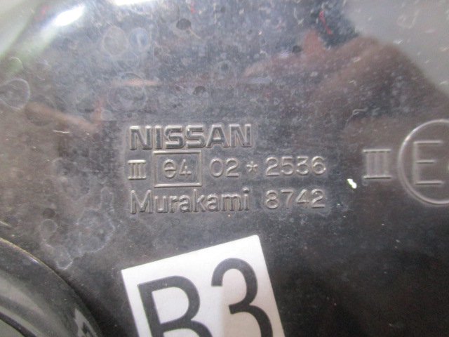 スカイライン V36 右ドアミラー/サイドミラー(7線) Murakami 8742 日産(91833)