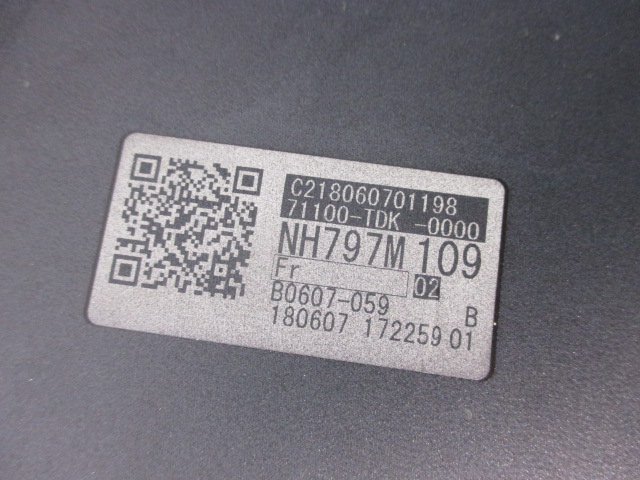 フリード GB5/GB6/GB7/GB8 フロントバンパー 71100-TDK-0000 71100TDK0000 ホンダ (93445)