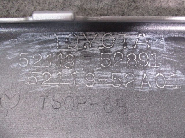 シエンタ NSP170/NHP170/NCP170/170系 フロントバンパー 52119-52A01 52119-52A01-B0  トヨタ(94408)