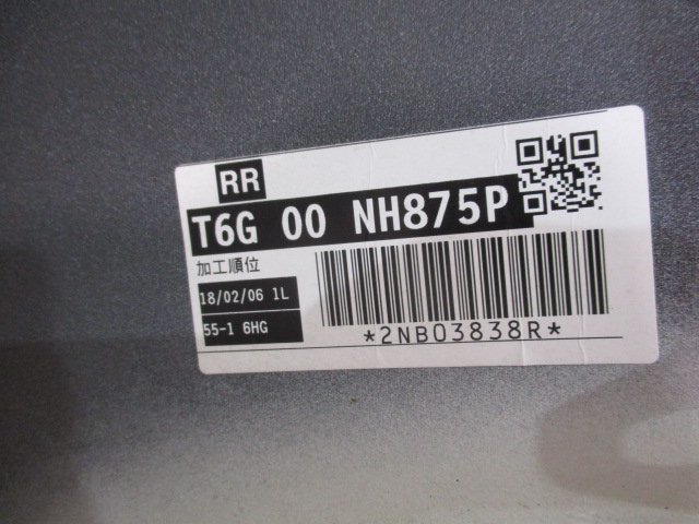 N-WGN/Nワゴン JH1/JH2 リアバンパー 71501-T6G-0000 71501-T6G-000ZL ホンダ(96039)