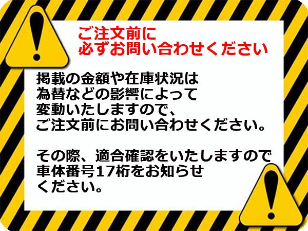 送料無料アップ!(AACHY) フロントバンパー 1S0807221FGRU純正 - 株式会社エコパーツ