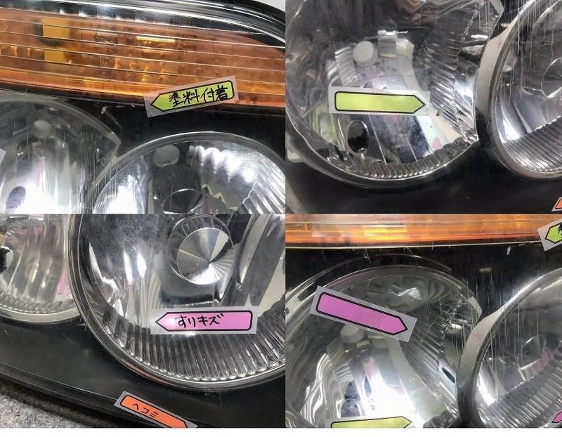 アトレーワゴン S320G/S330G 右ヘッドライト/ランプ キセノン