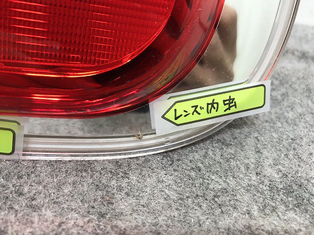 BMW ミニ/MINI クラブマン F54 右テールランプ/ライト/レンズ 7352154-10/03594000/10(99608)